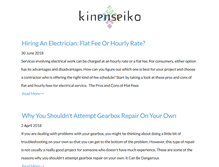 Tablet Screenshot of kinenseiko.com